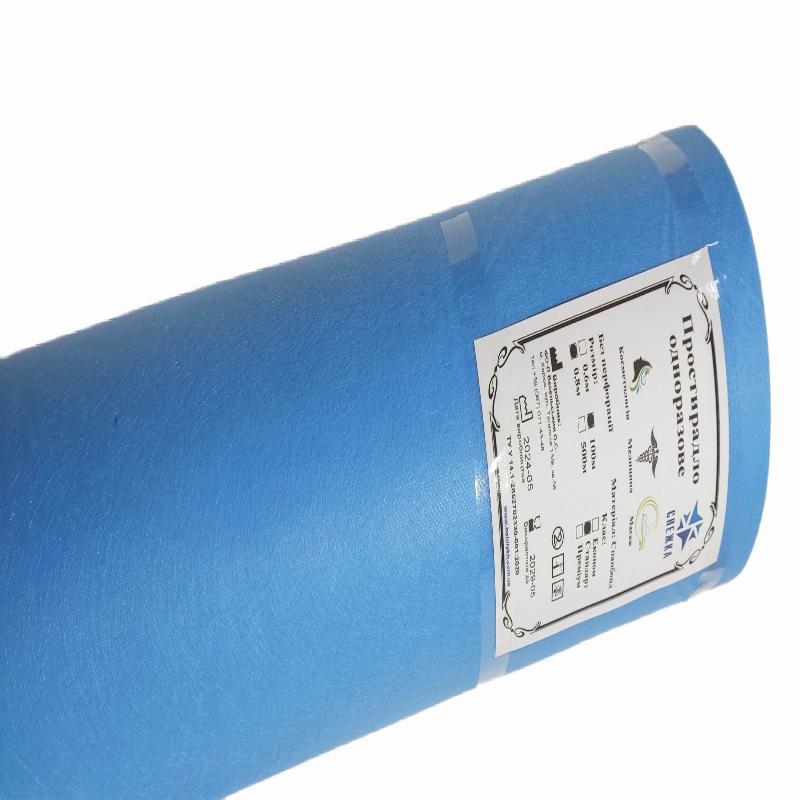 Простирадло одноразове медичне (неткане) нестерильне в рулоні торгової марки «СНЕЖКА» без перфорації (розмір 0,6х200 м, щ. 17 г/м2) спанбонд